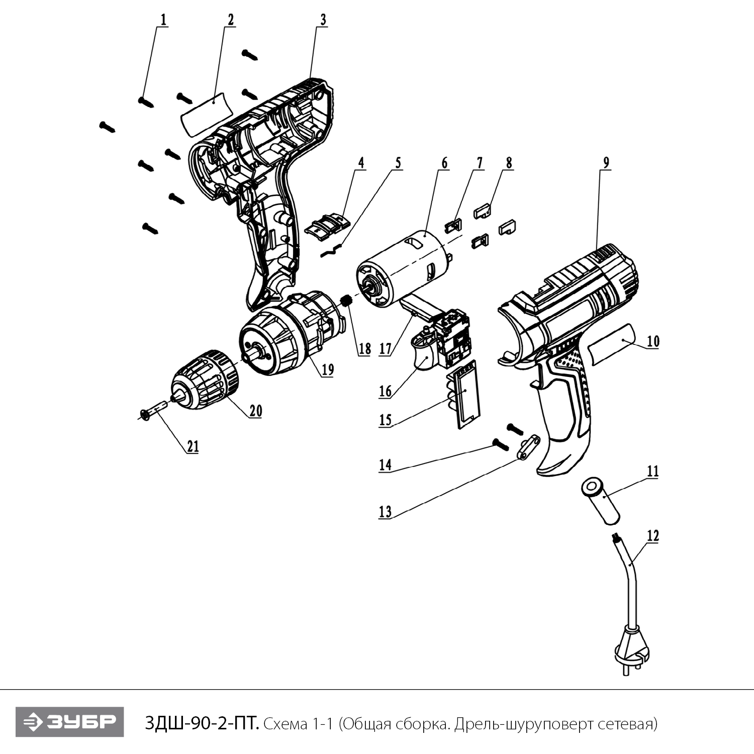 Инструмент [ЗДШ-90-2-ПТ] - посмотреть вариант разборной схемы