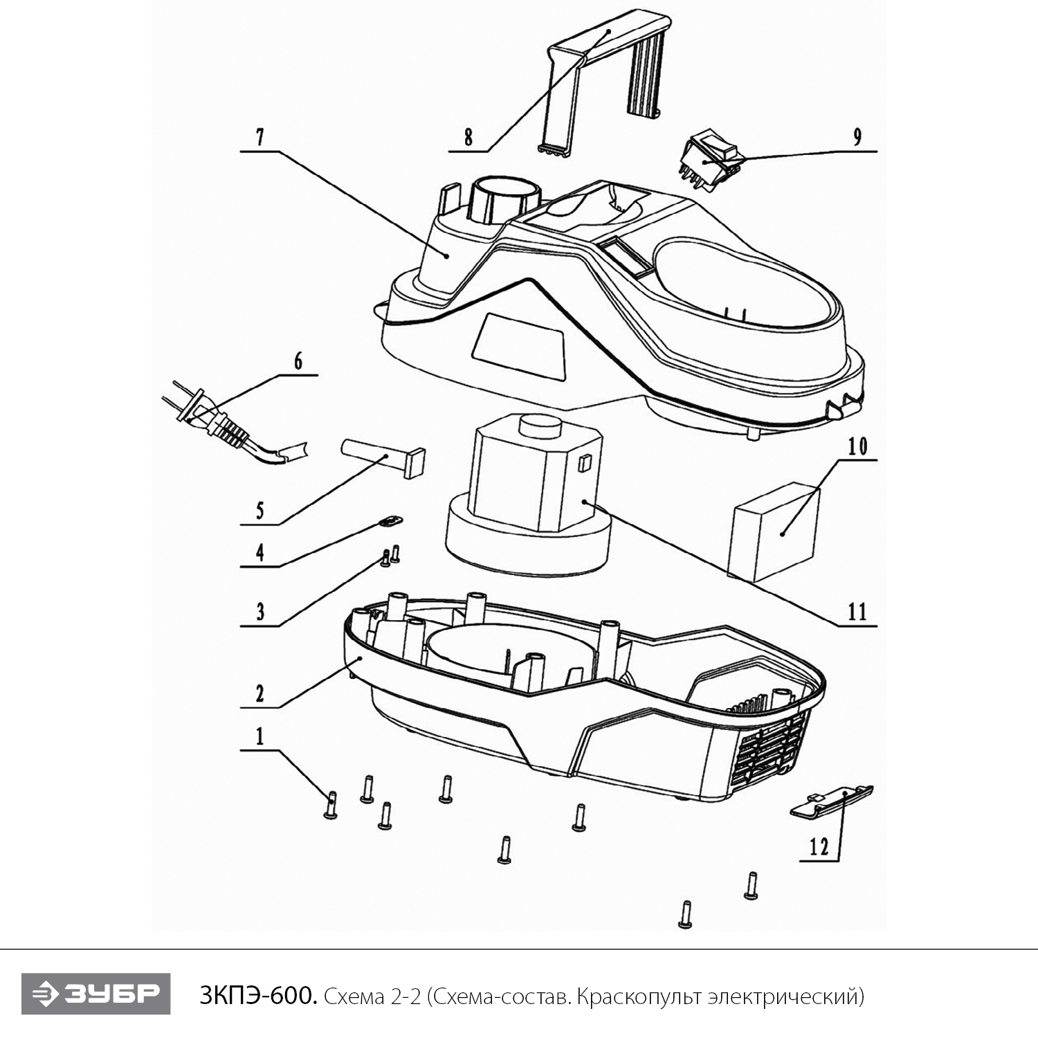 Инструмент [ЗКПЭ-600] - посмотреть вариант разборной схемы