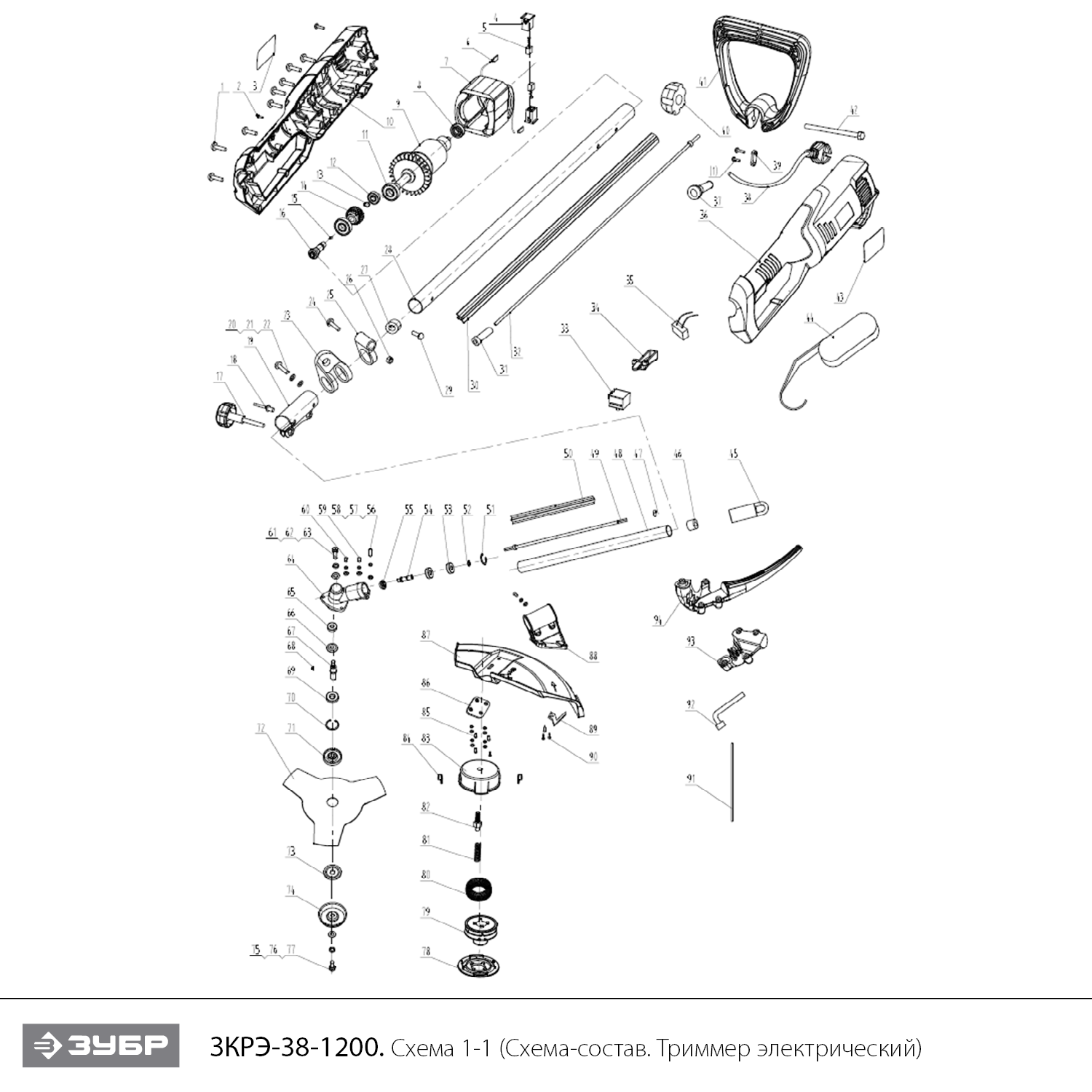 Инструмент [ЗКРЭ-38-1200] - разборная схема