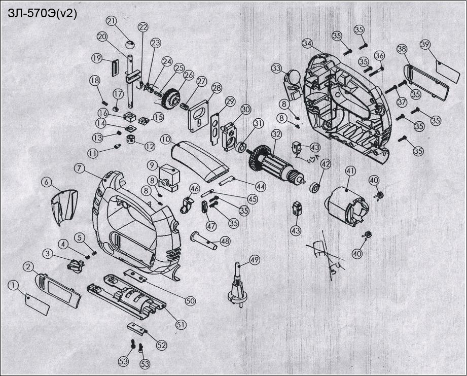 Инструмент [ЗЛ-570Э] - посмотреть вариант разборной схемы