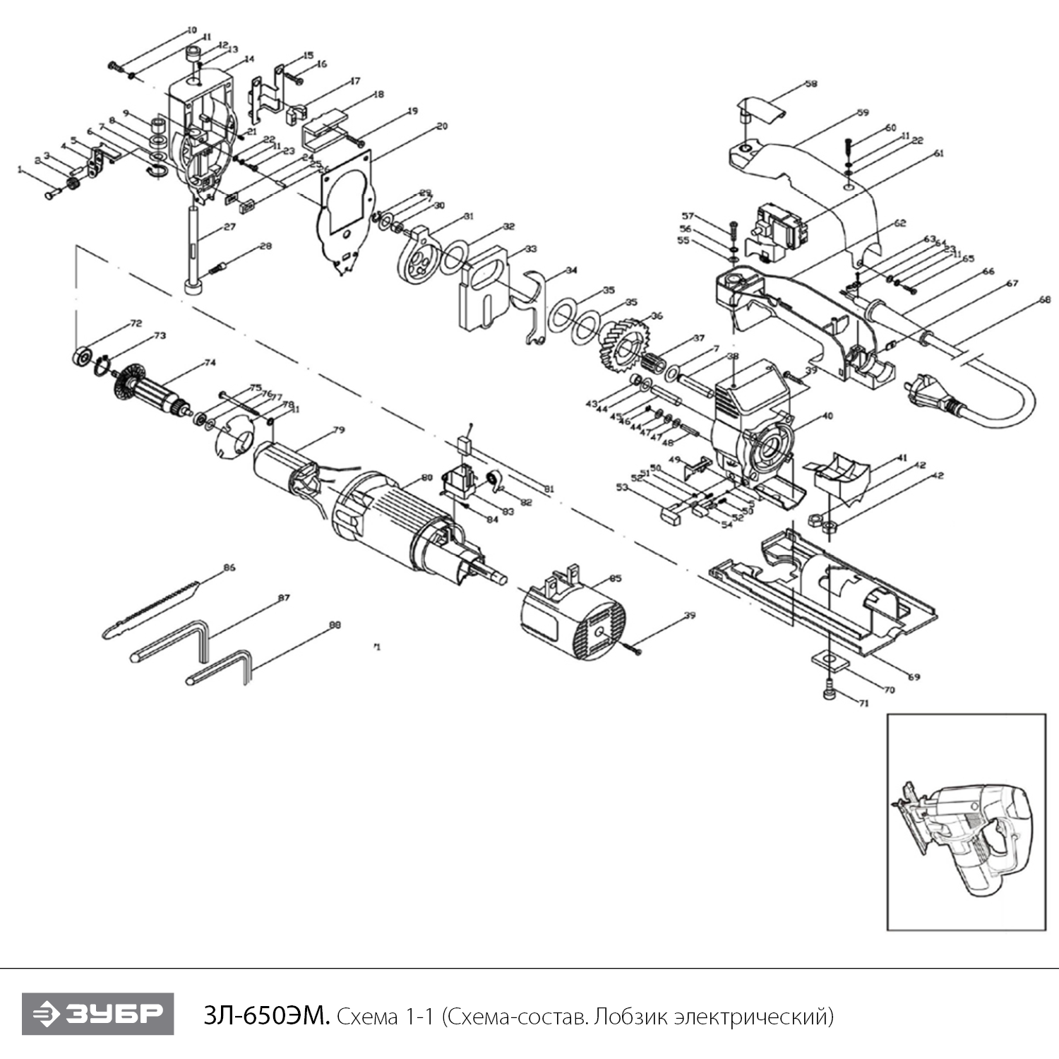 Инструмент [ЗЛ-650ЭМ] - разборная схема