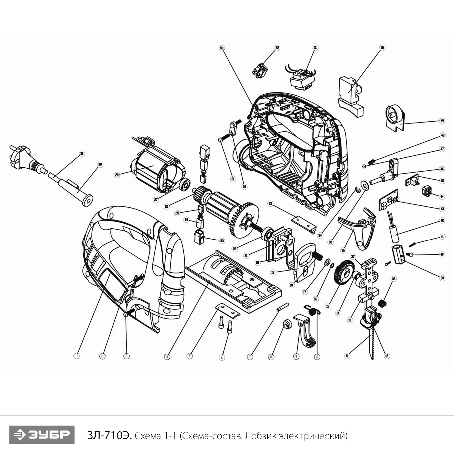 Инструмент [ЗЛ-710Э] - посмотреть вариант разборной схемы