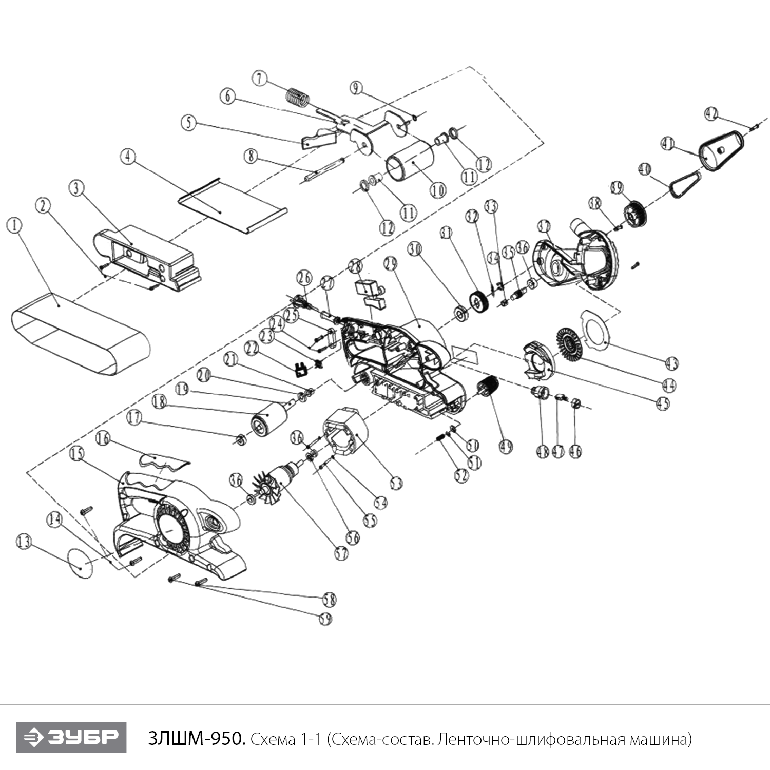 Инструмент [ЗЛШМ-950] - разборная схема