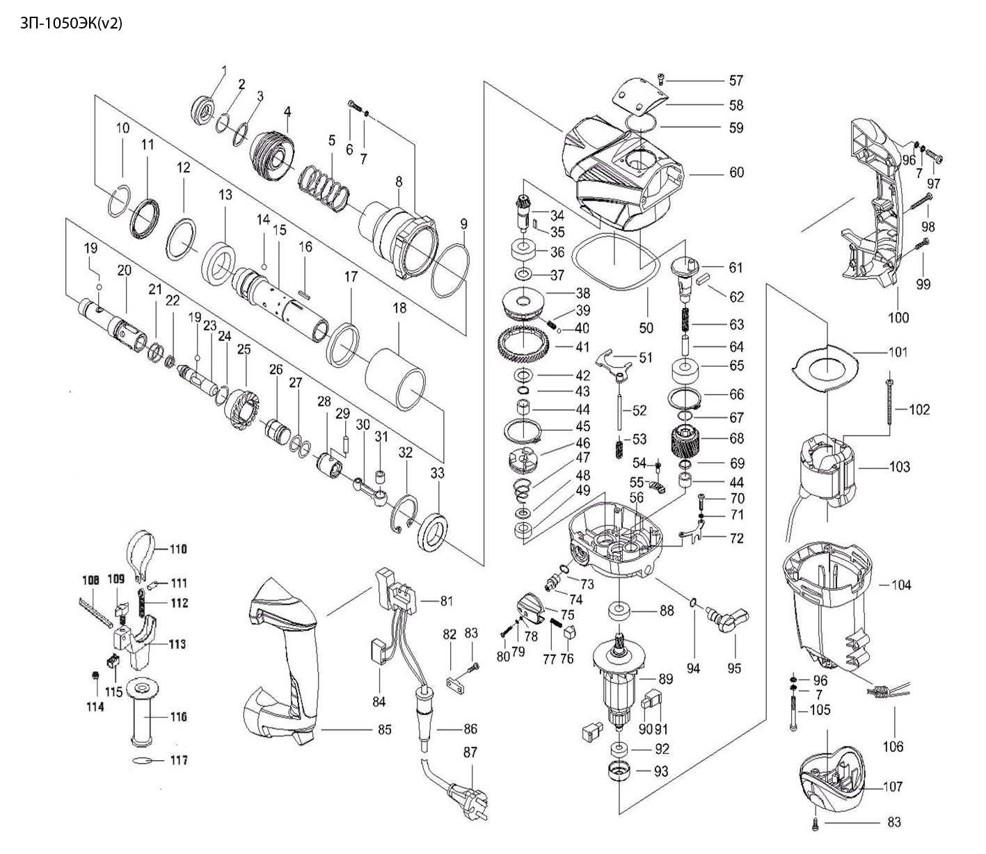 Инструмент [ЗП-1050ЭК] - разборная схема