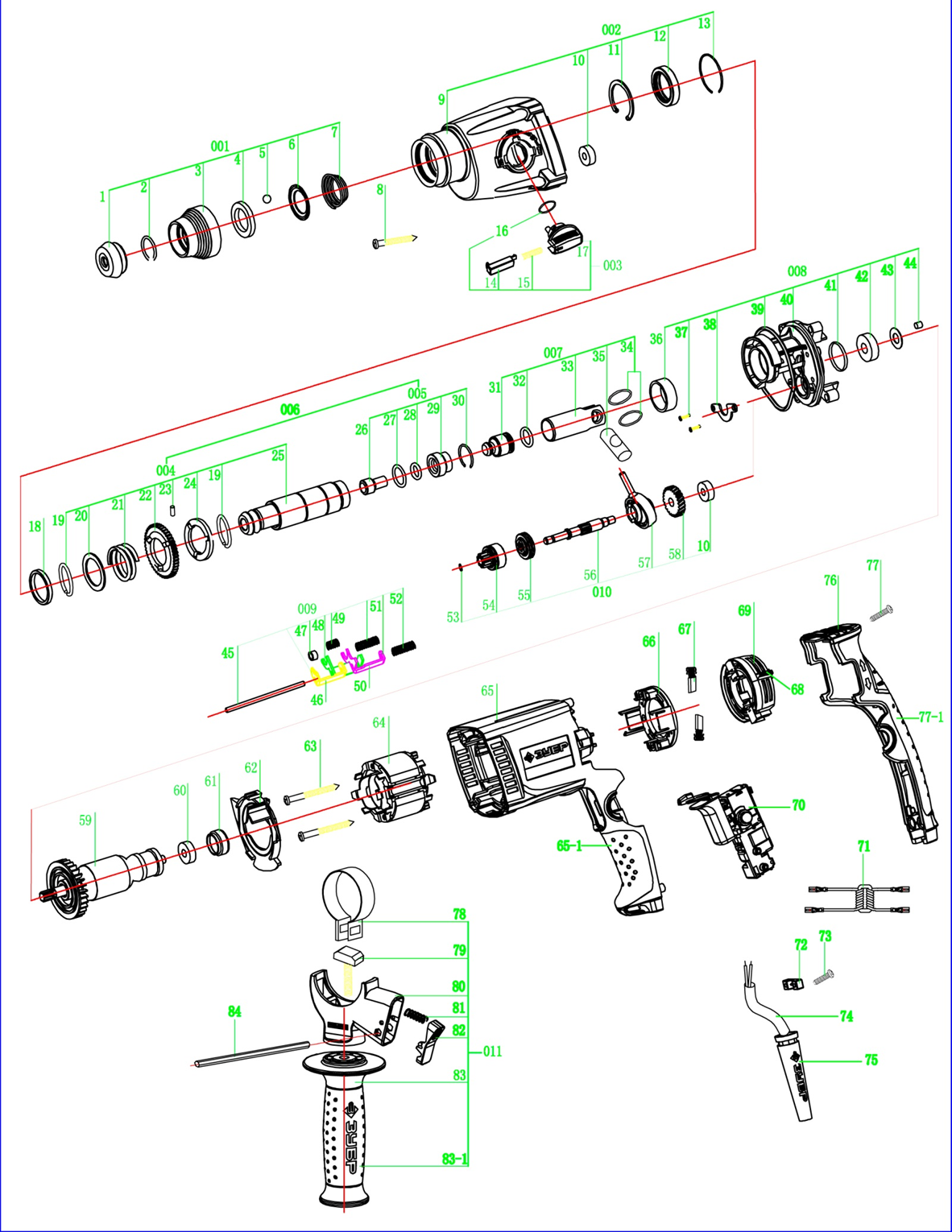 Инструмент [ЗП-18-470] - разборная схема