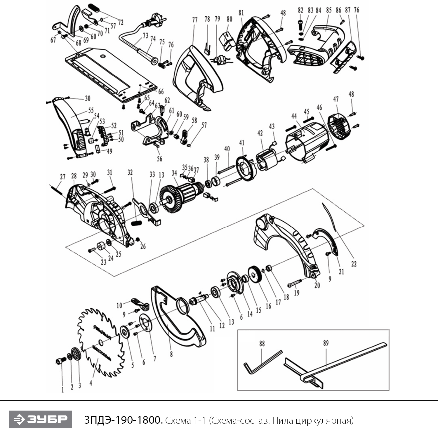 Инструмент [ЗПДЭ-190-1800] - разборная схема