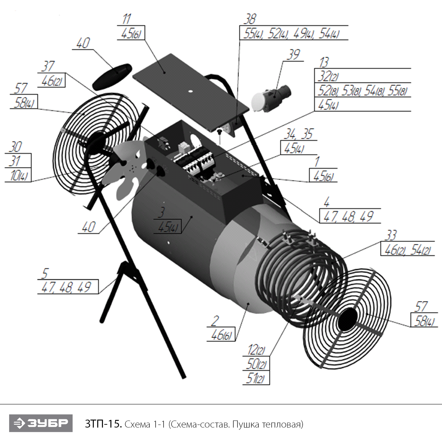Инструмент [ЗТП-15] - посмотреть вариант разборной схемы
