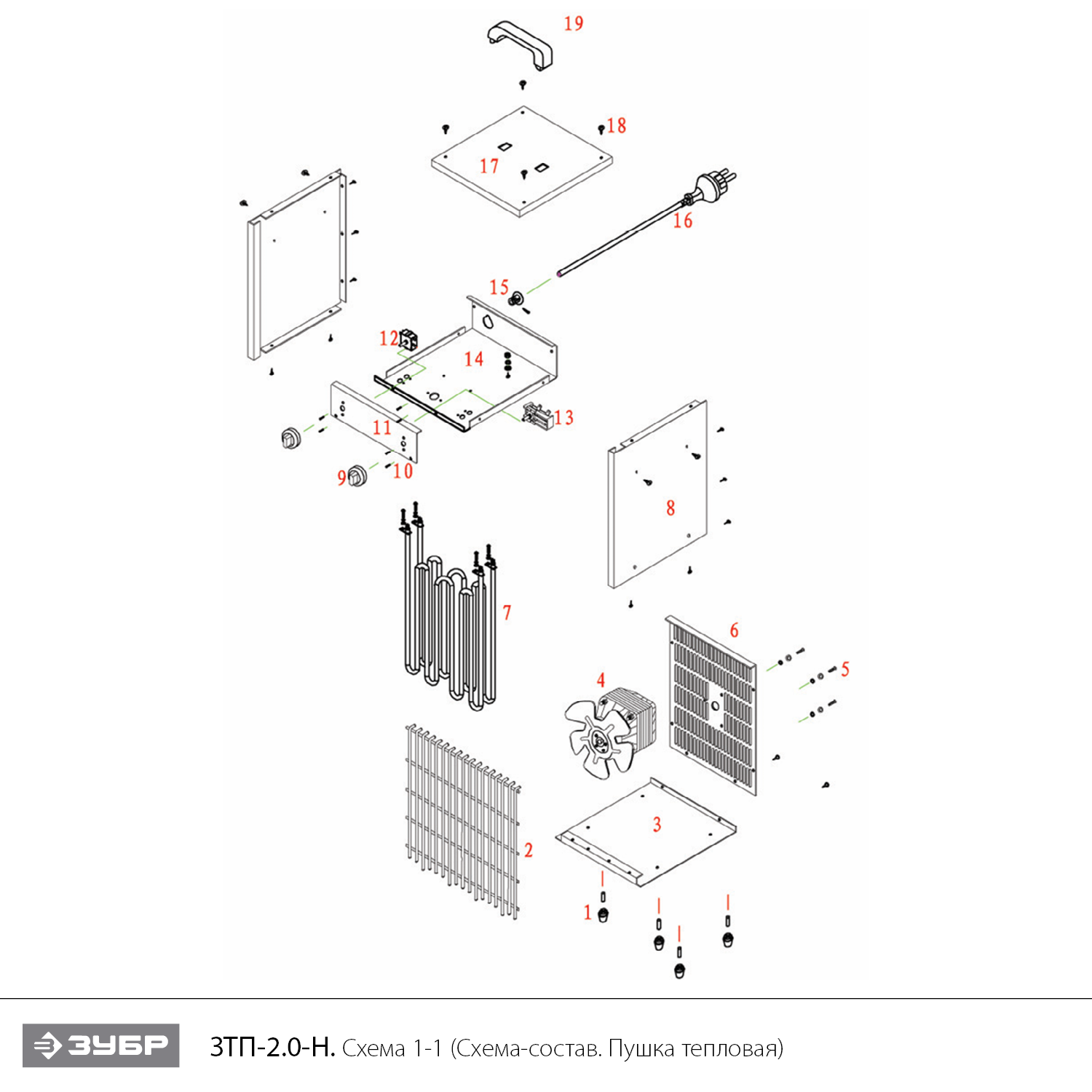 Инструмент [ЗТП-2.0-Н] - посмотреть вариант разборной схемы