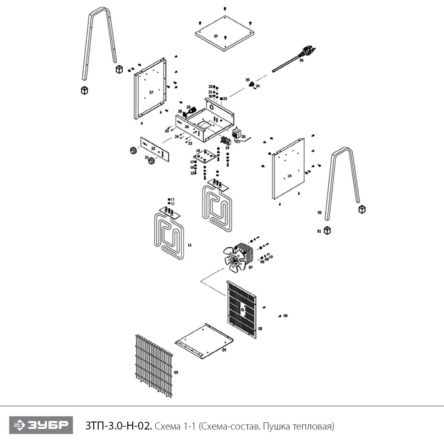 Инструмент [ЗТП-3.0-Н] - посмотреть вариант разборной схемы
