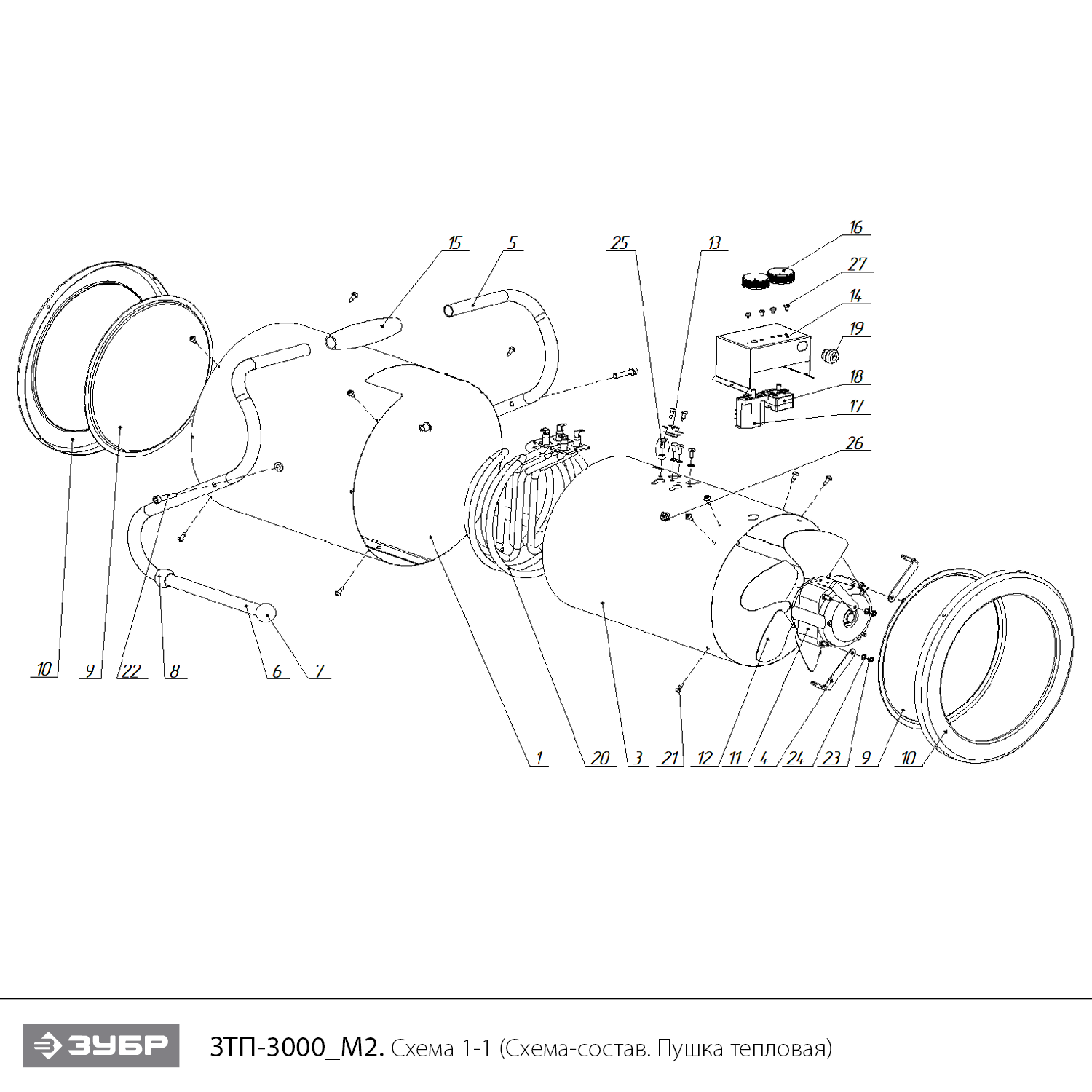Инструмент [ЗТП-30] - посмотреть вариант разборной схемы