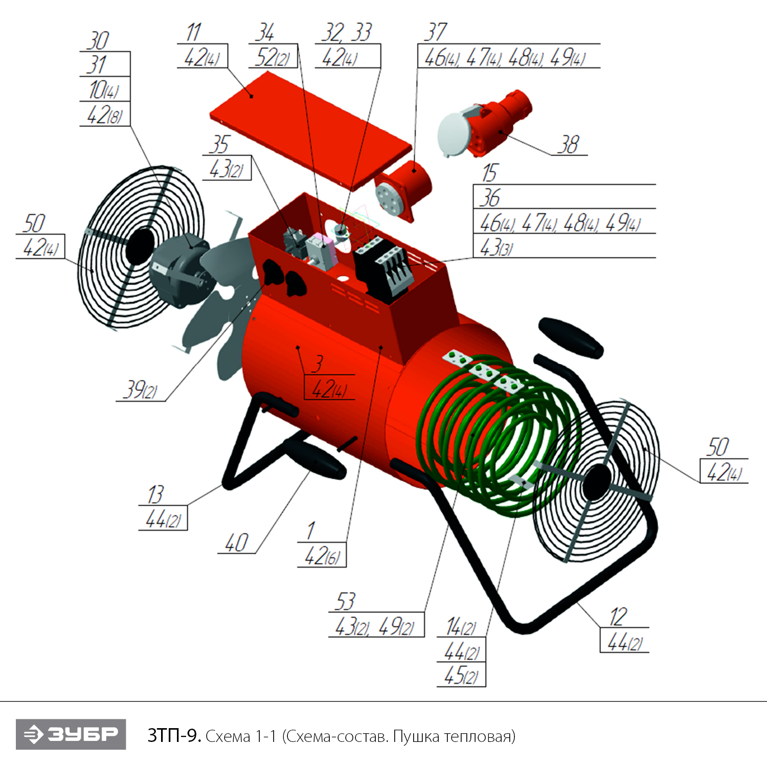 Инструмент [ЗТП-9] - посмотреть вариант разборной схемы