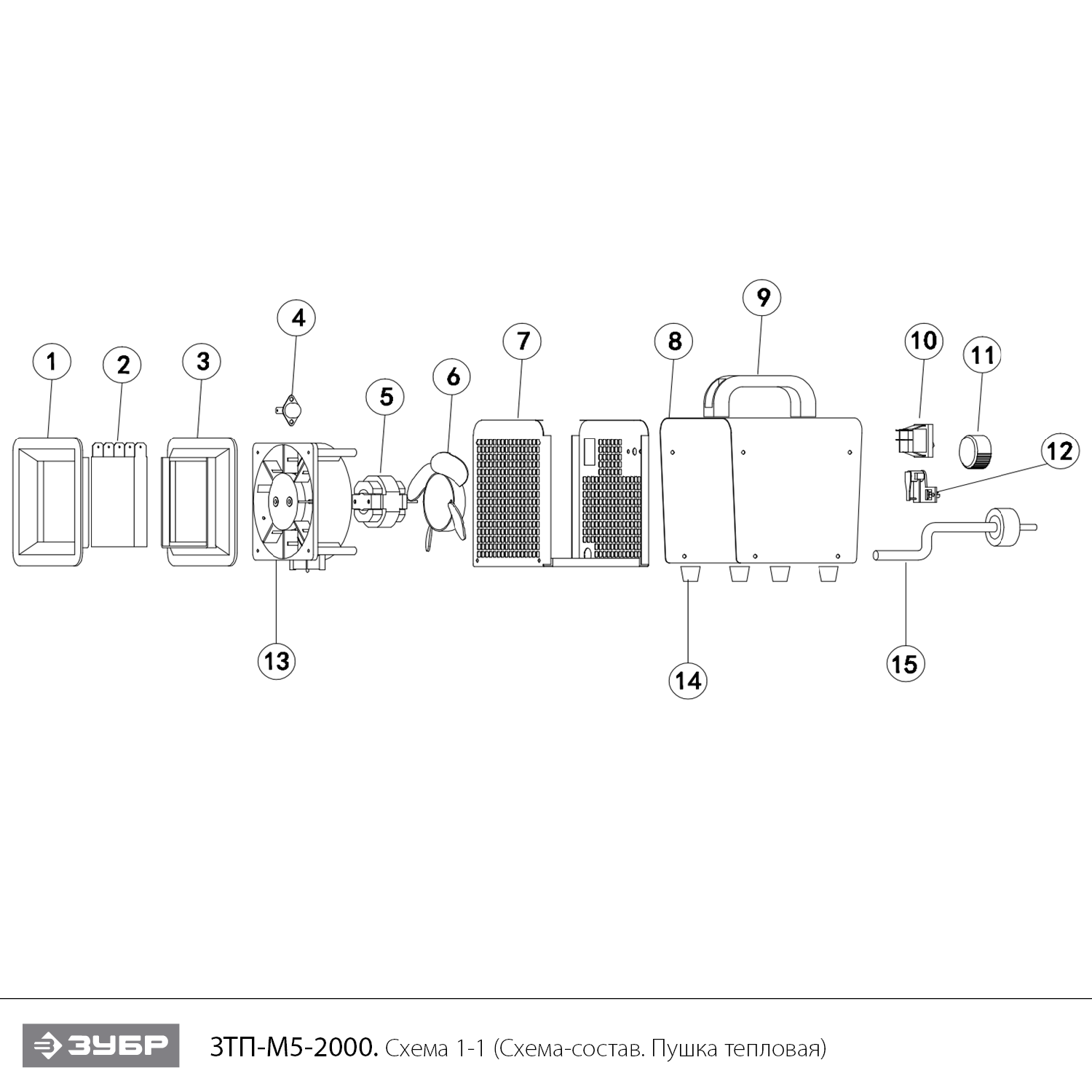 ЗУБР 2 кВт, электрическая тепловая пушка (ЗТП-М5-2000) - посмотреть вариант разборной схемы