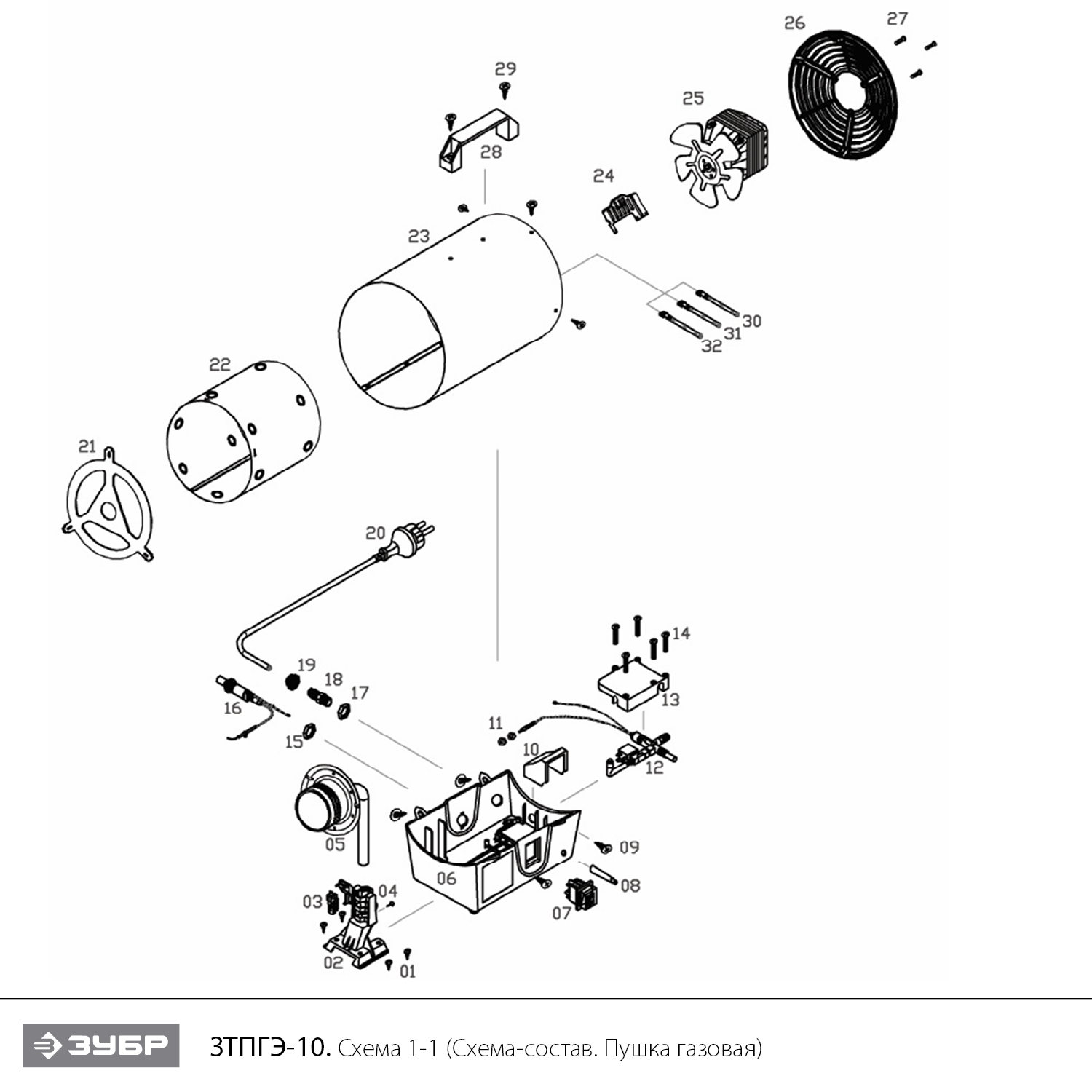 Инструмент [ЗТПГЭ-10] - посмотреть вариант разборной схемы