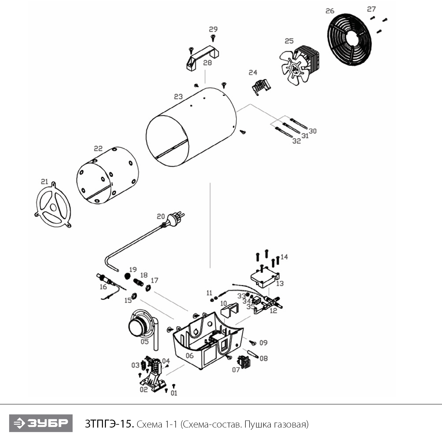 Инструмент [ЗТПГЭ-15] - посмотреть вариант разборной схемы