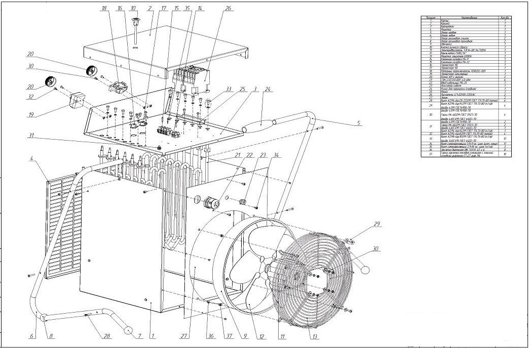 Инструмент [ЗТПЭ-24000-Ф_М2] - посмотреть вариант разборной схемы