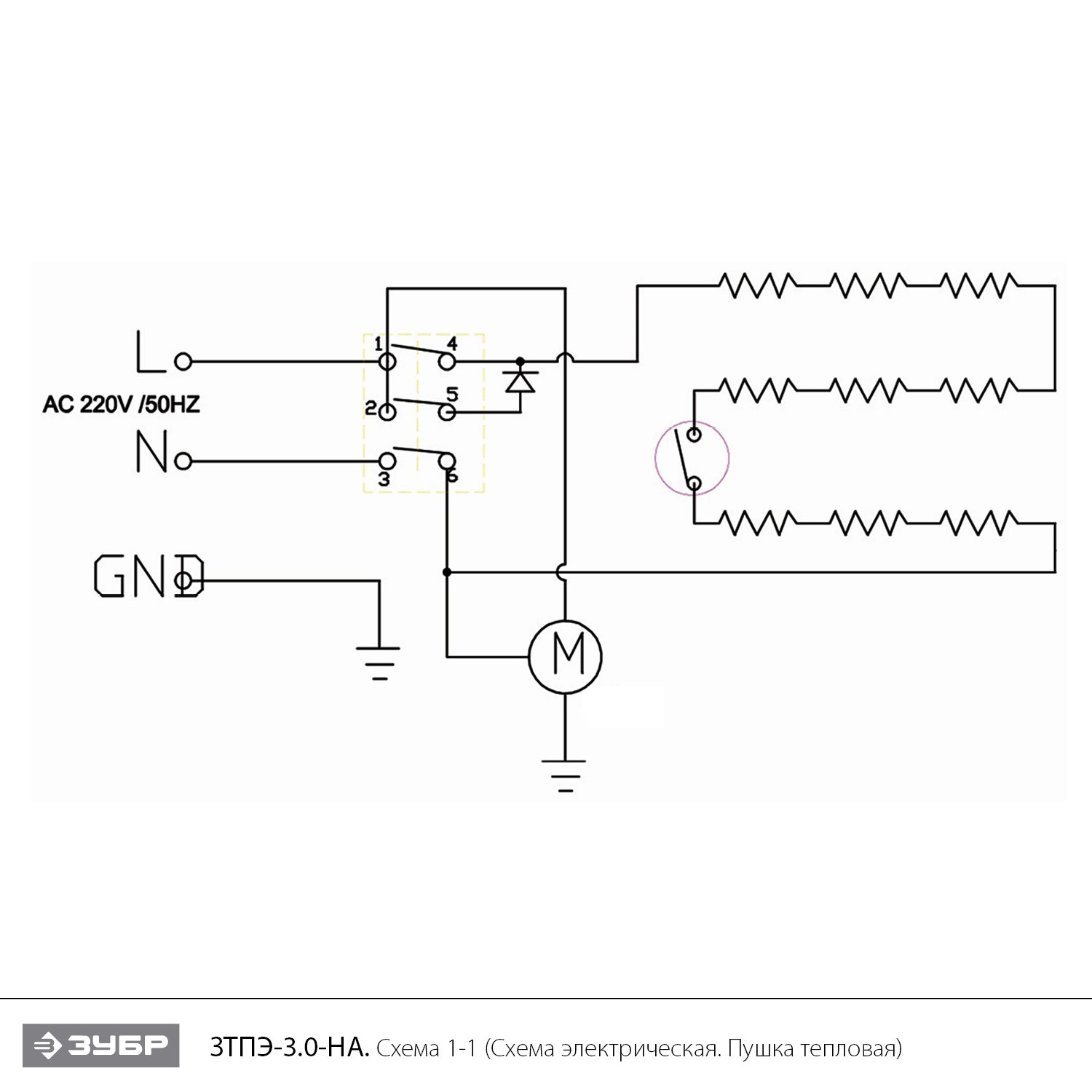 Инструмент [ЗТПЭ-3.0-НА] - посмотреть вариант разборной схемы