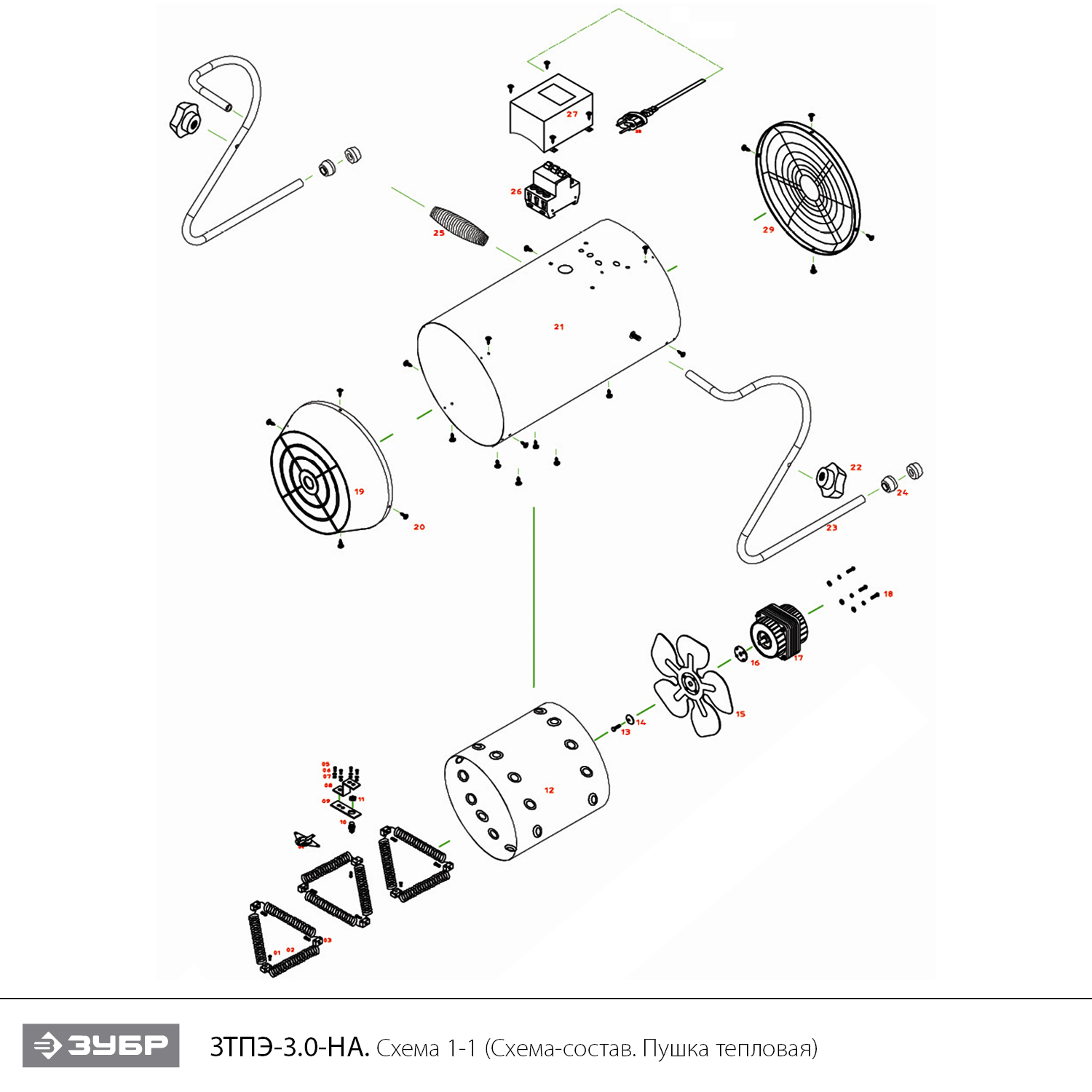Инструмент [ЗТПЭ-3.0-НА] - посмотреть вариант разборной схемы