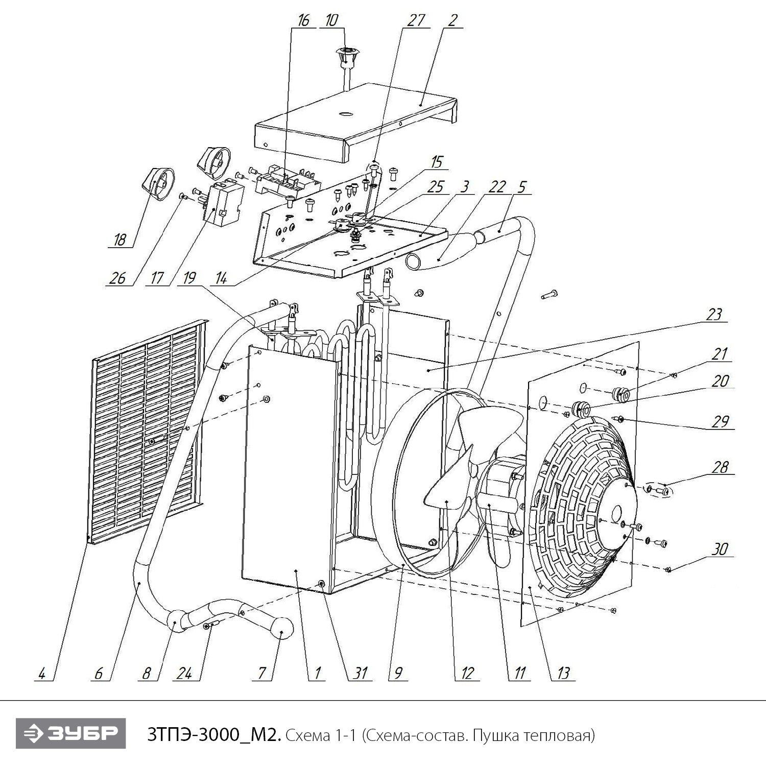 Инструмент [ЗТПЭ-3000_М2] - посмотреть вариант разборной схемы