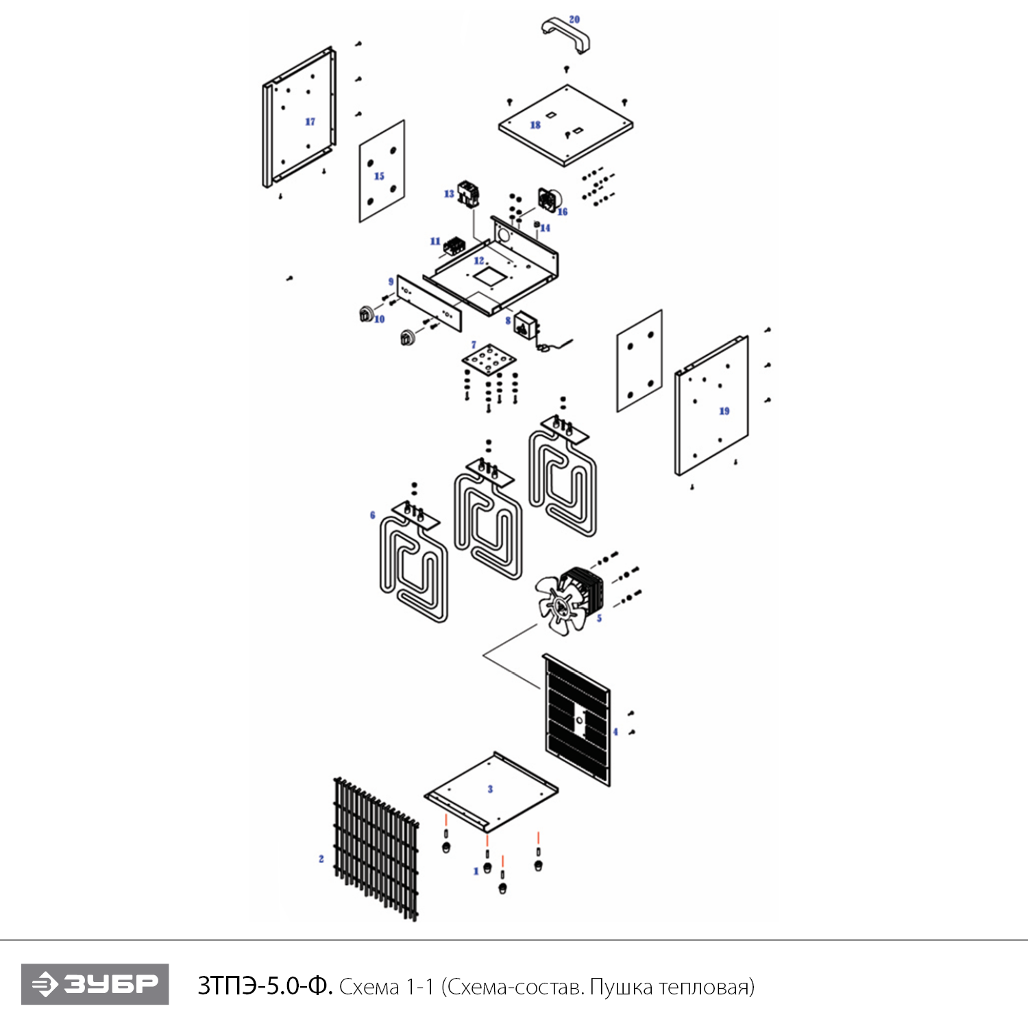 Инструмент [ЗТПЭ-5.0-Ф] - посмотреть вариант разборной схемы