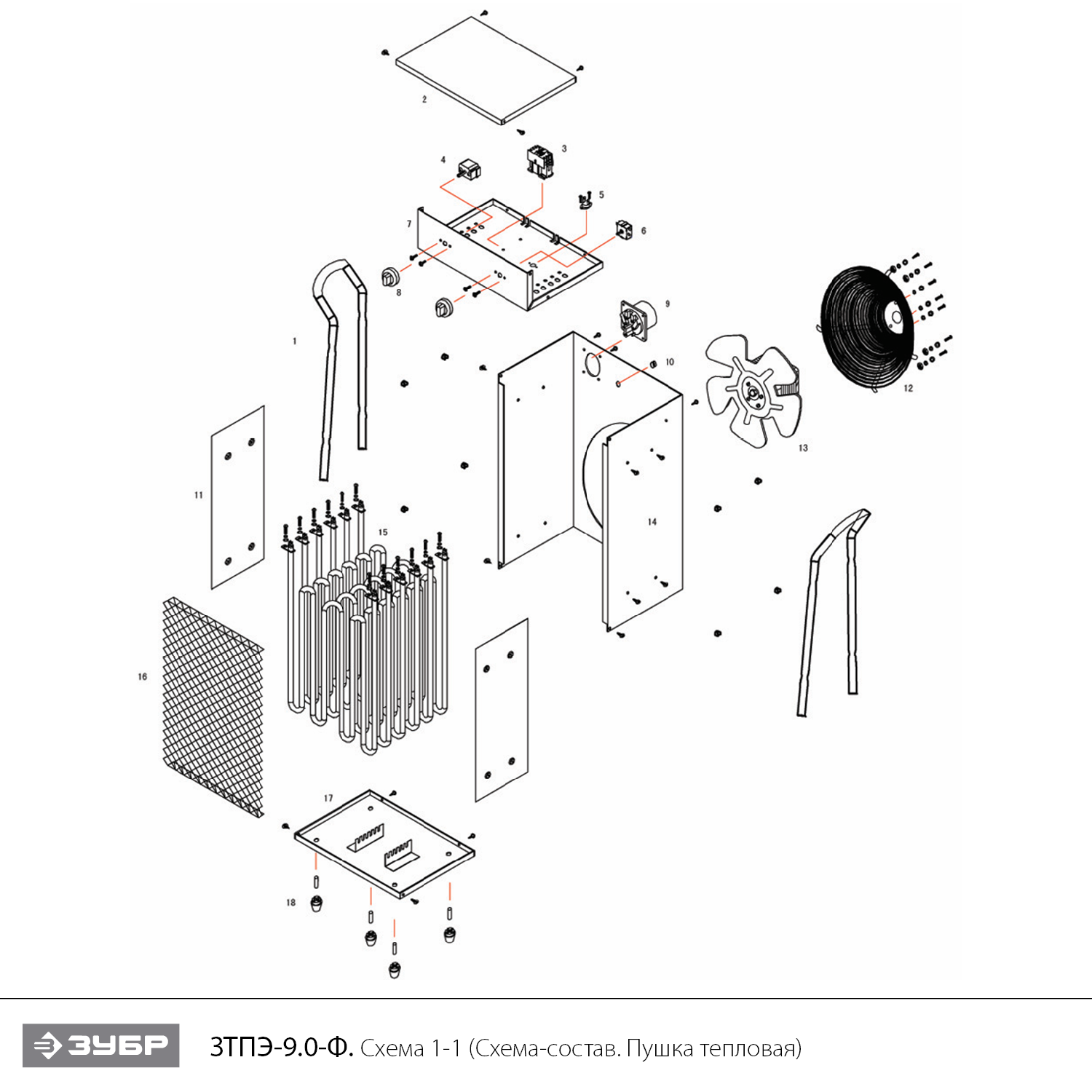 Инструмент [ЗТПЭ-9.0-Ф] - посмотреть вариант разборной схемы