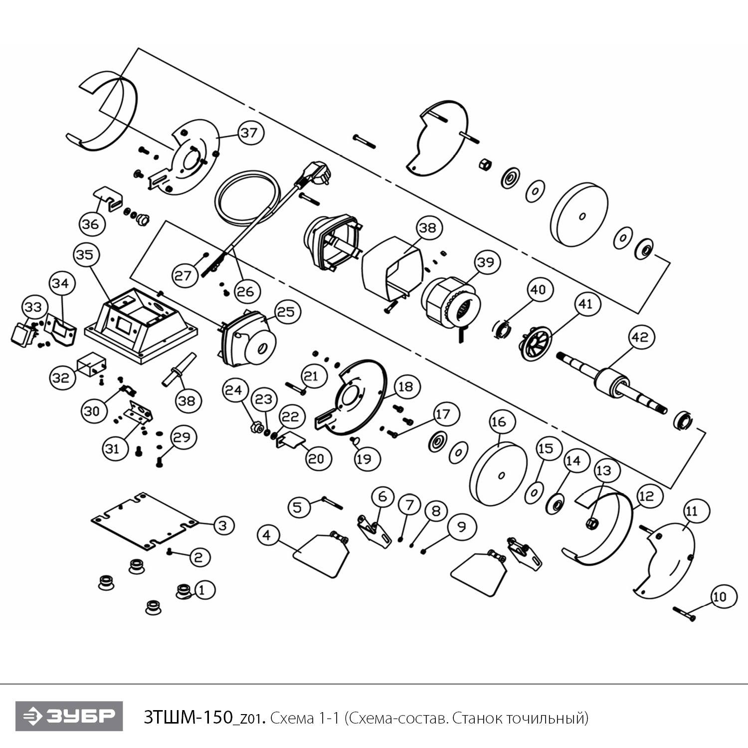 Инструмент [ЗТШМ-150] - посмотреть вариант разборной схемы