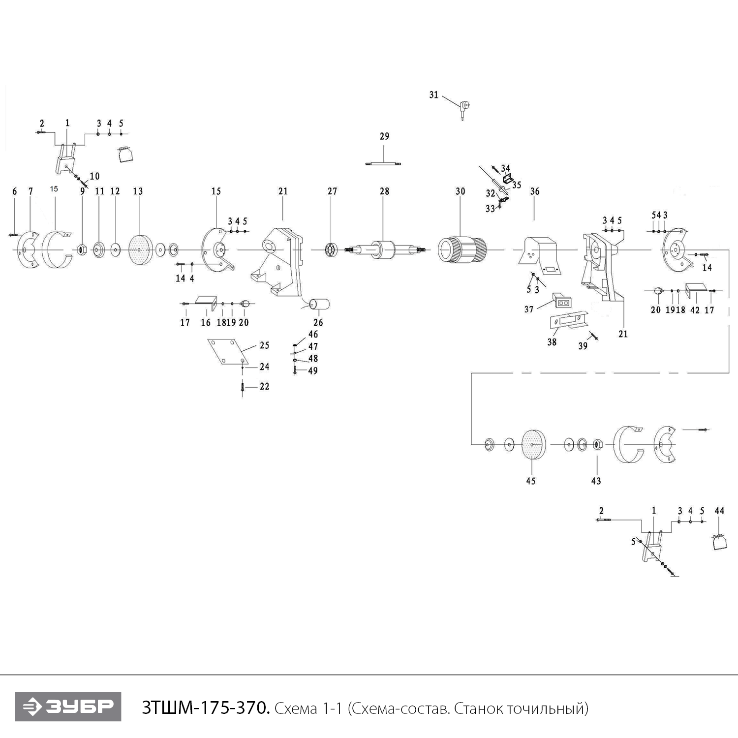 Инструмент [ЗТШМ-175] - посмотреть вариант разборной схемы