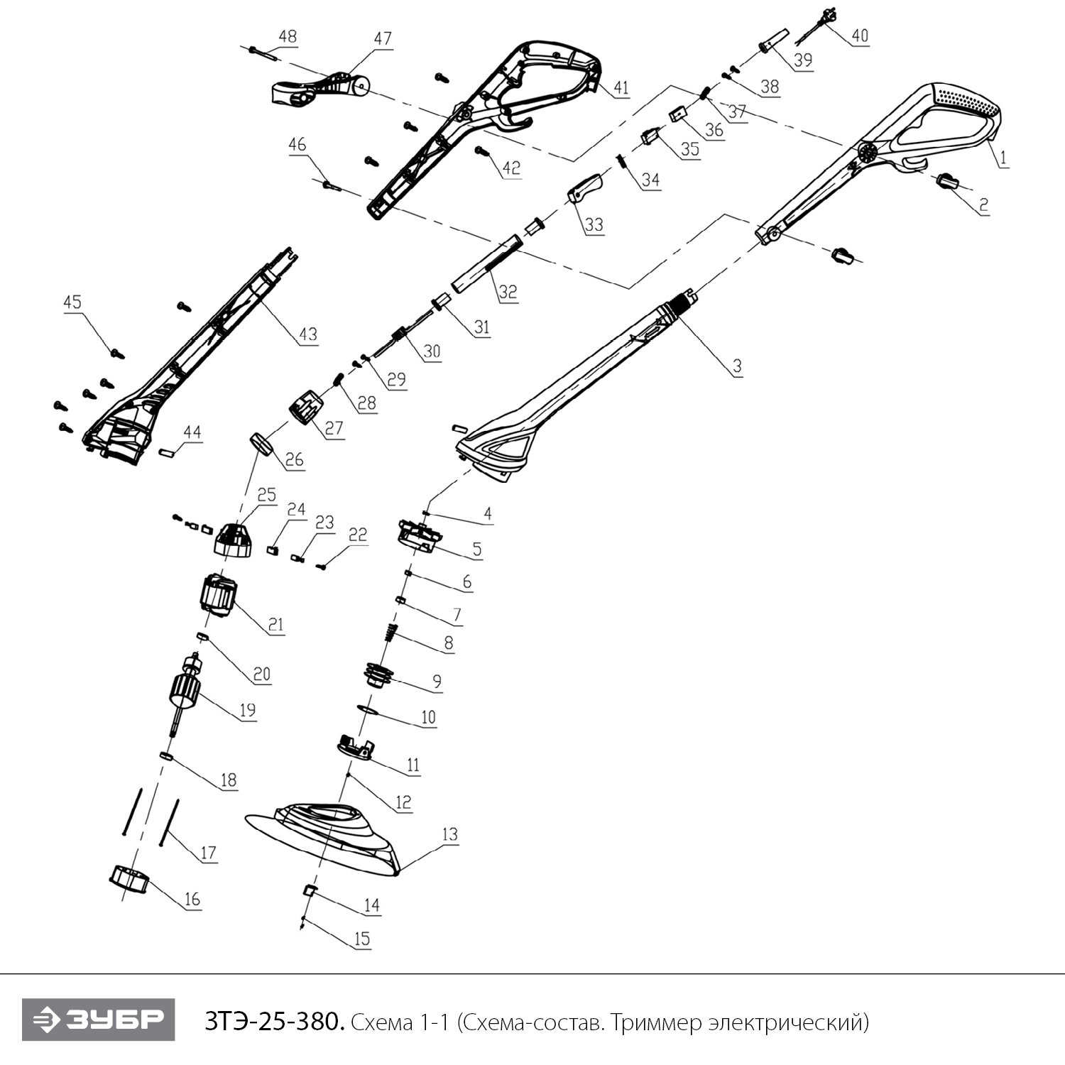 Инструмент [ЗТЭ-25-380] - разборная схема