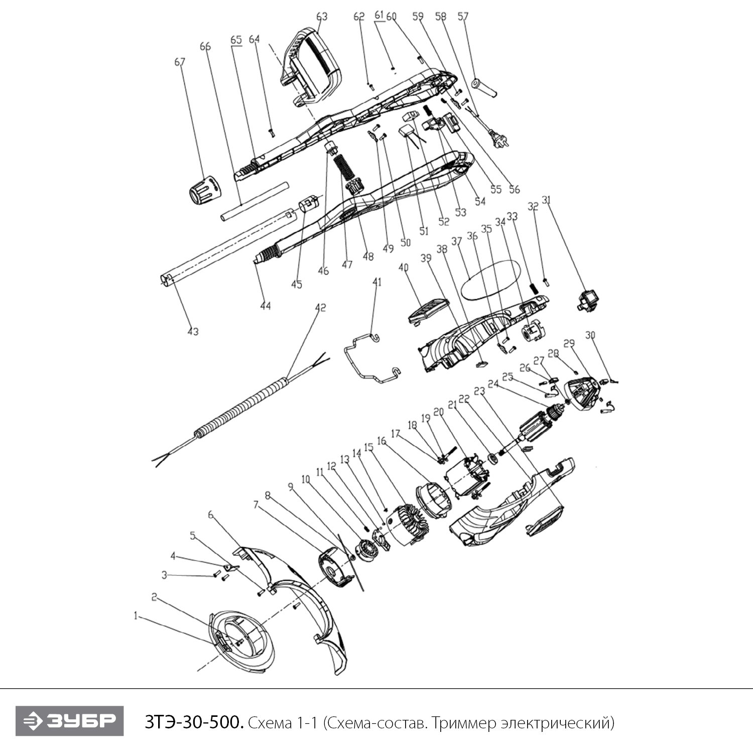 Инструмент [ЗТЭ-30-500] - разборная схема