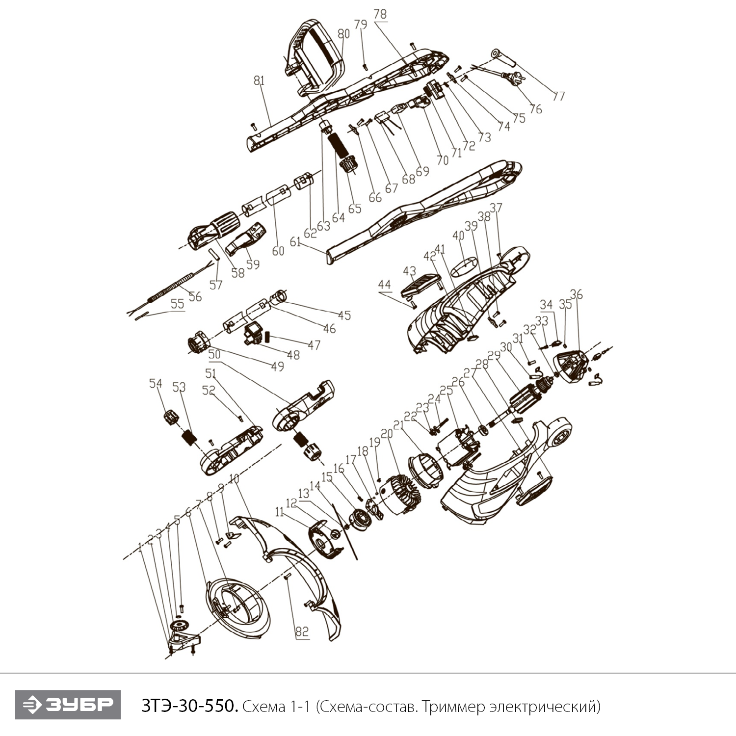 Инструмент [ЗТЭ-30-550] - разборная схема