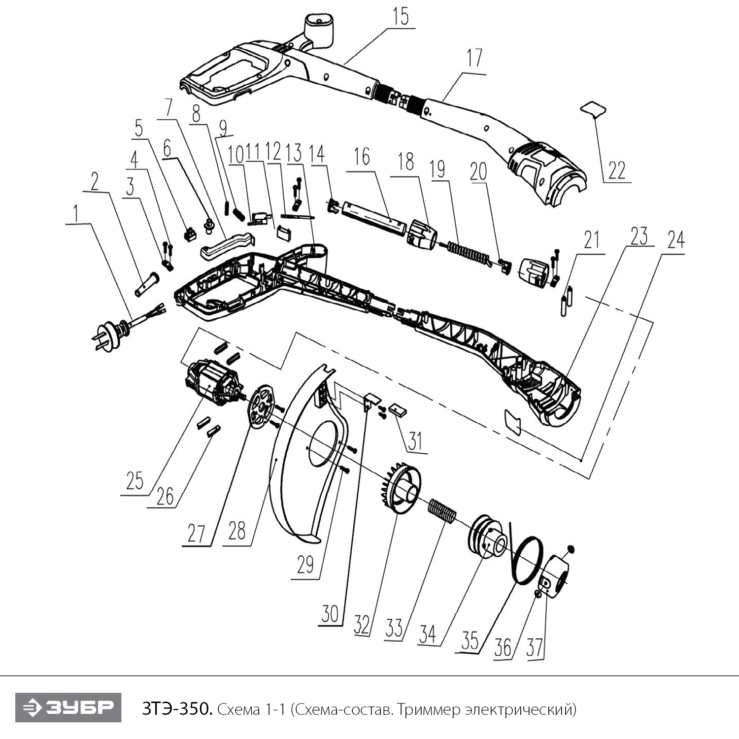 Инструмент [ЗТЭ-350] - разборная схема