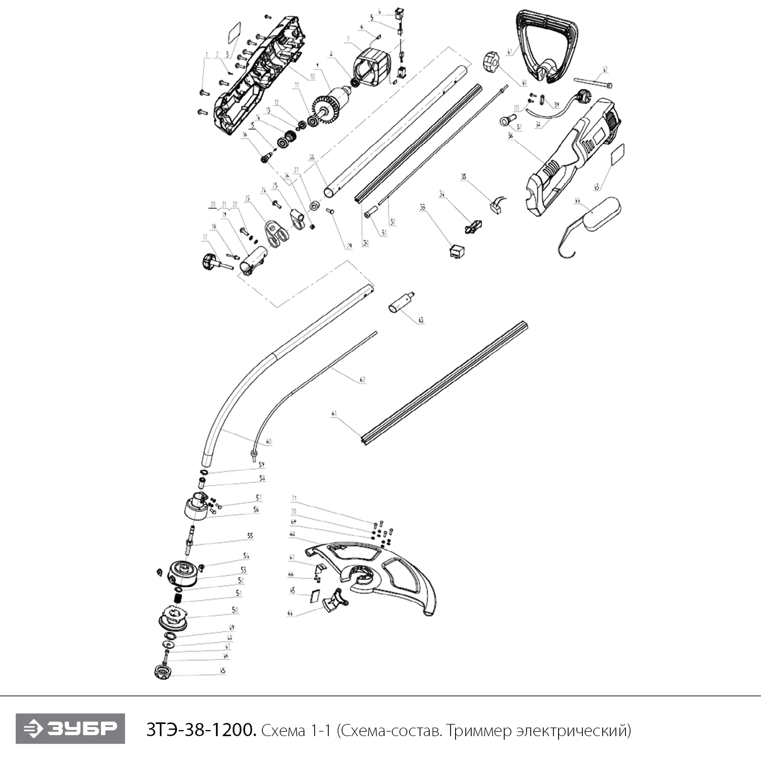Инструмент [ЗТЭ-38-1200] - разборная схема