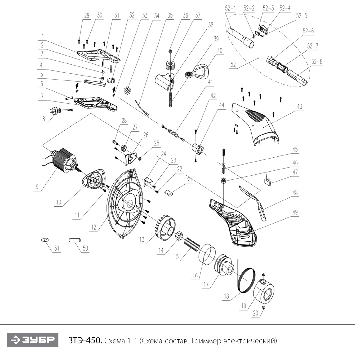 Инструмент [ЗТЭ-450] - разборная схема