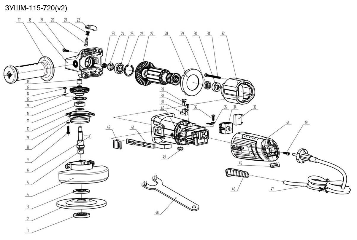 Инструмент [ЗУШМ-115-720] - разборная схема