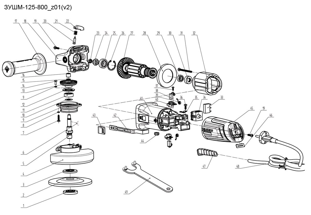 Инструмент [ЗУШМ-125-800_z01] - разборная схема