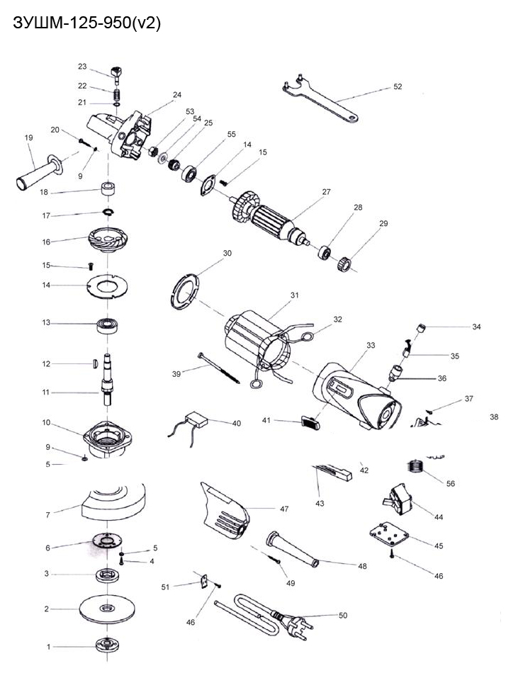 Инструмент [ЗУШМ-125-950] - посмотреть вариант разборной схемы