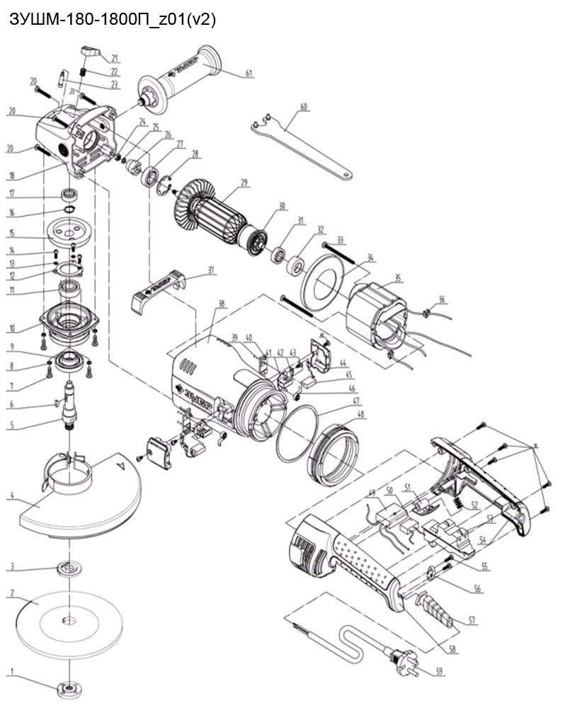 Инструмент [ЗУШМ-180-1800П_z01] - разборная схема