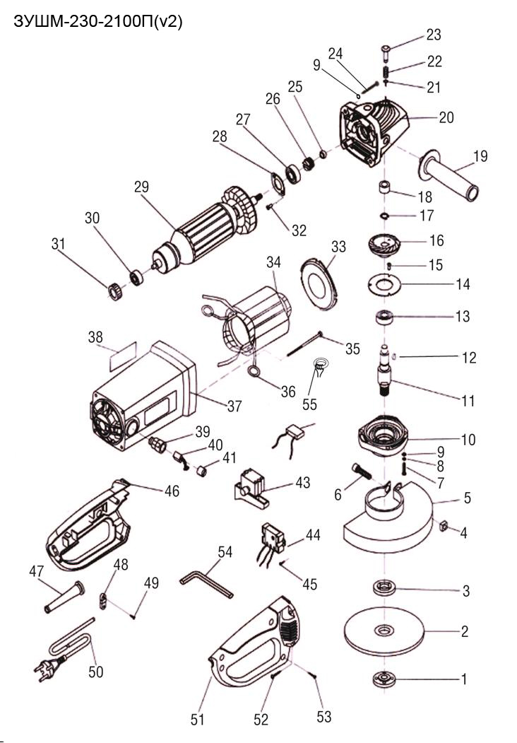 Инструмент [ЗУШМ-230-2100П] - посмотреть вариант разборной схемы