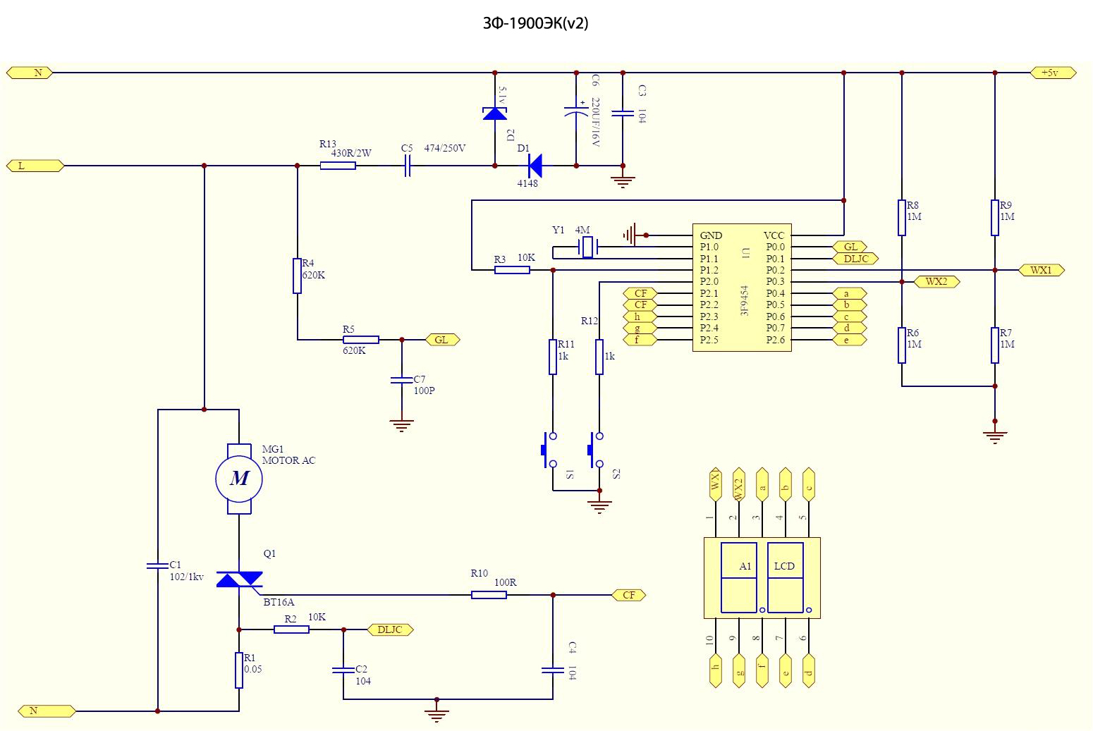 Инструмент [ЗФ-1900ЭК] - посмотреть вариант разборной схемы