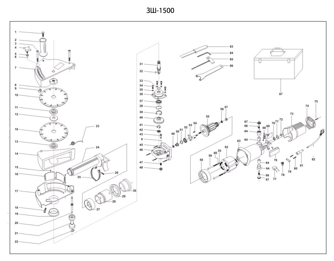 Инструмент [ЗШ-1500] - разборная схема