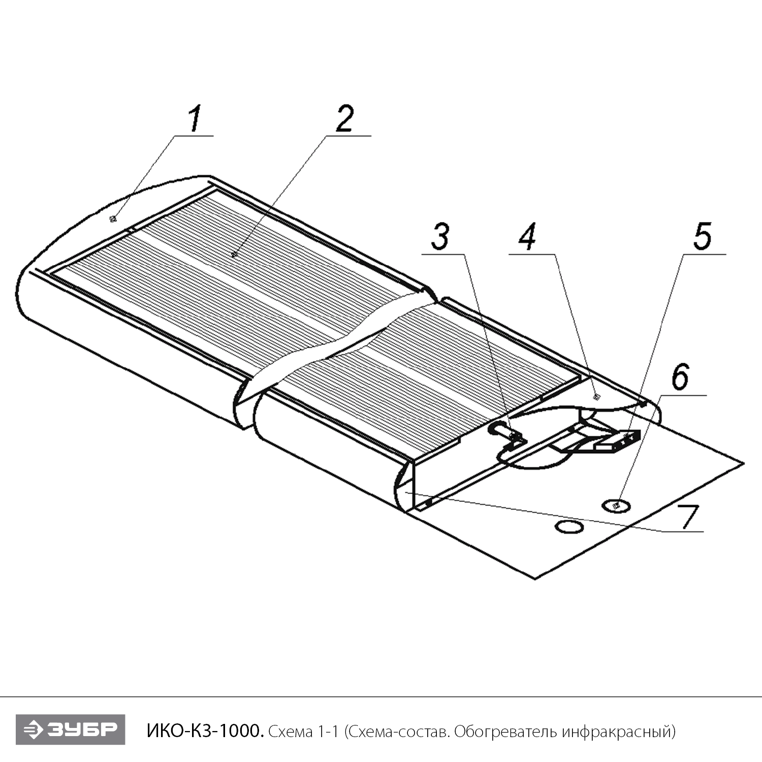Инструмент [ИКО-К3-1000] - посмотреть вариант разборной схемы