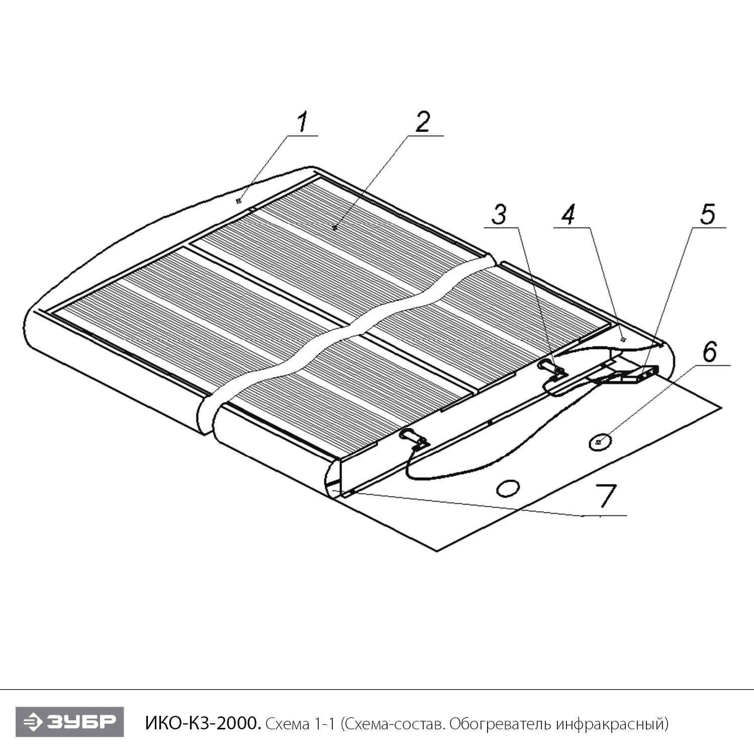 Инструмент [ИКО-К3-2000] - посмотреть вариант разборной схемы