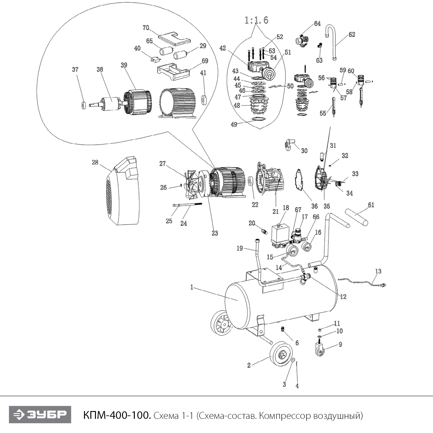 ЗУБР 400 л/мин, 100 л, 2200 Вт, масляный компрессор, Профессионал (КПМ-400-100) - разборная схема