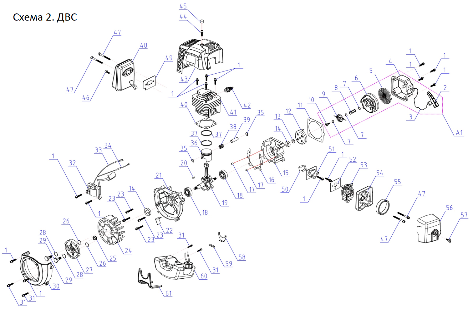 Инструмент [КРБ-350] - посмотреть вариант разборной схемы