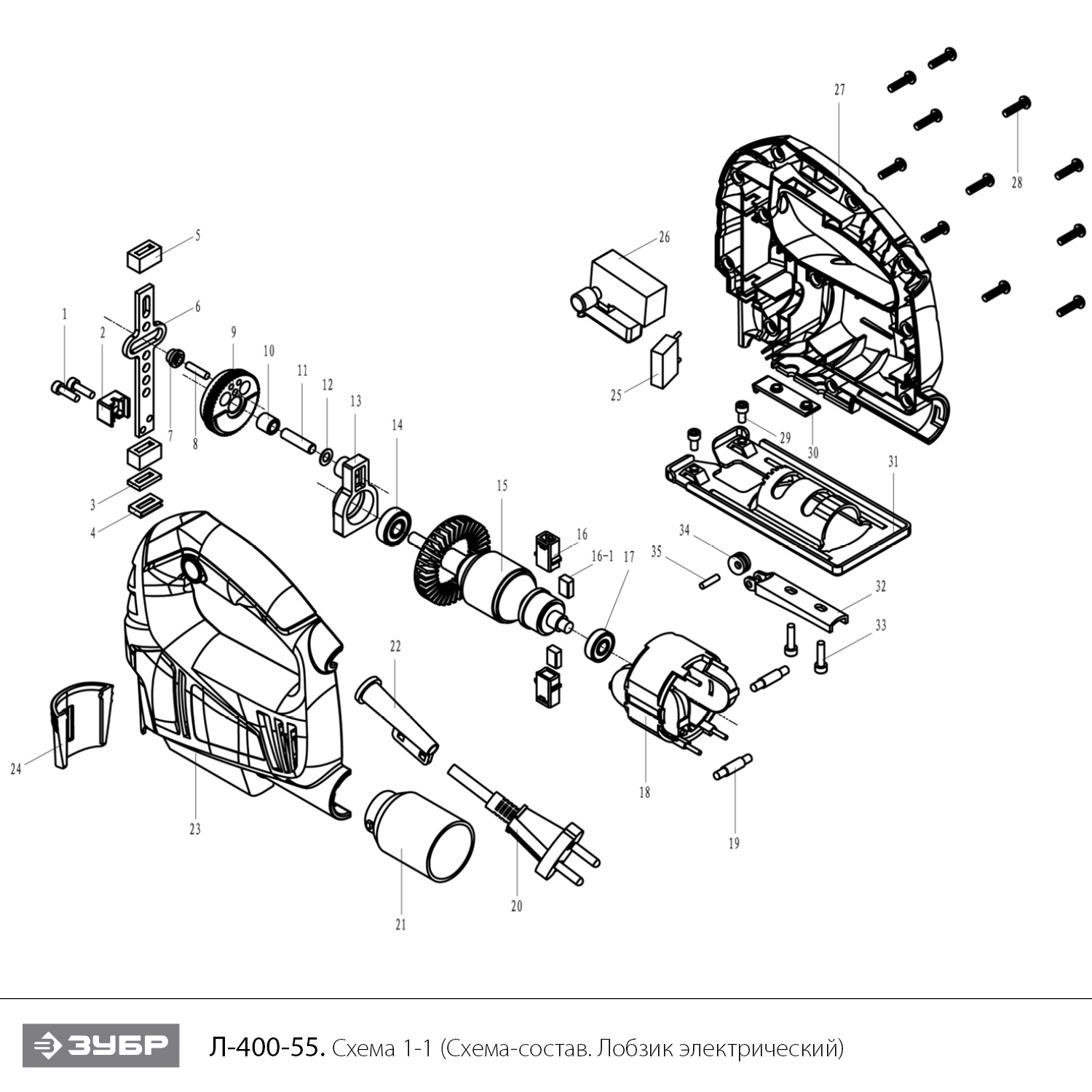 Инструмент [Л-400-55] - разборная схема
