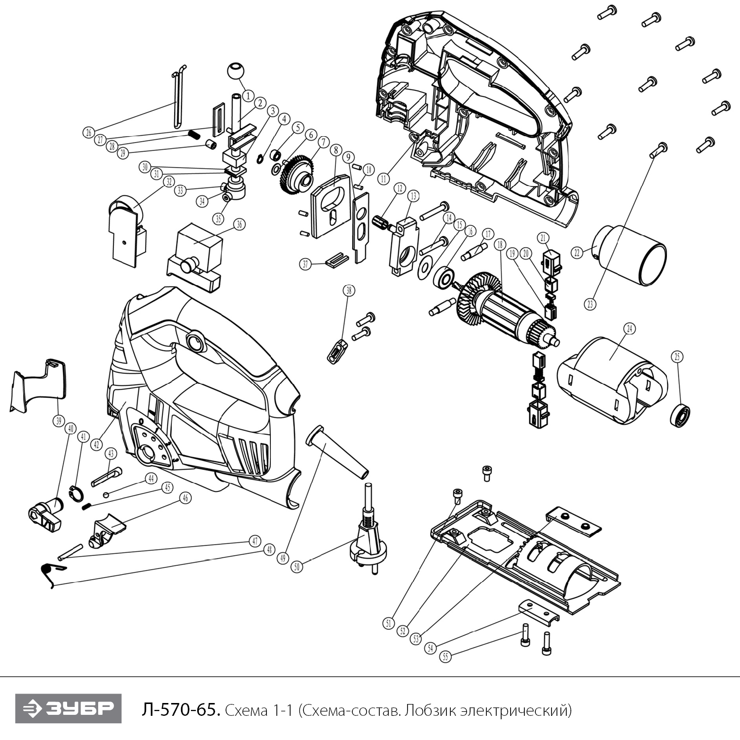 Инструмент [Л-570-65] - разборная схема