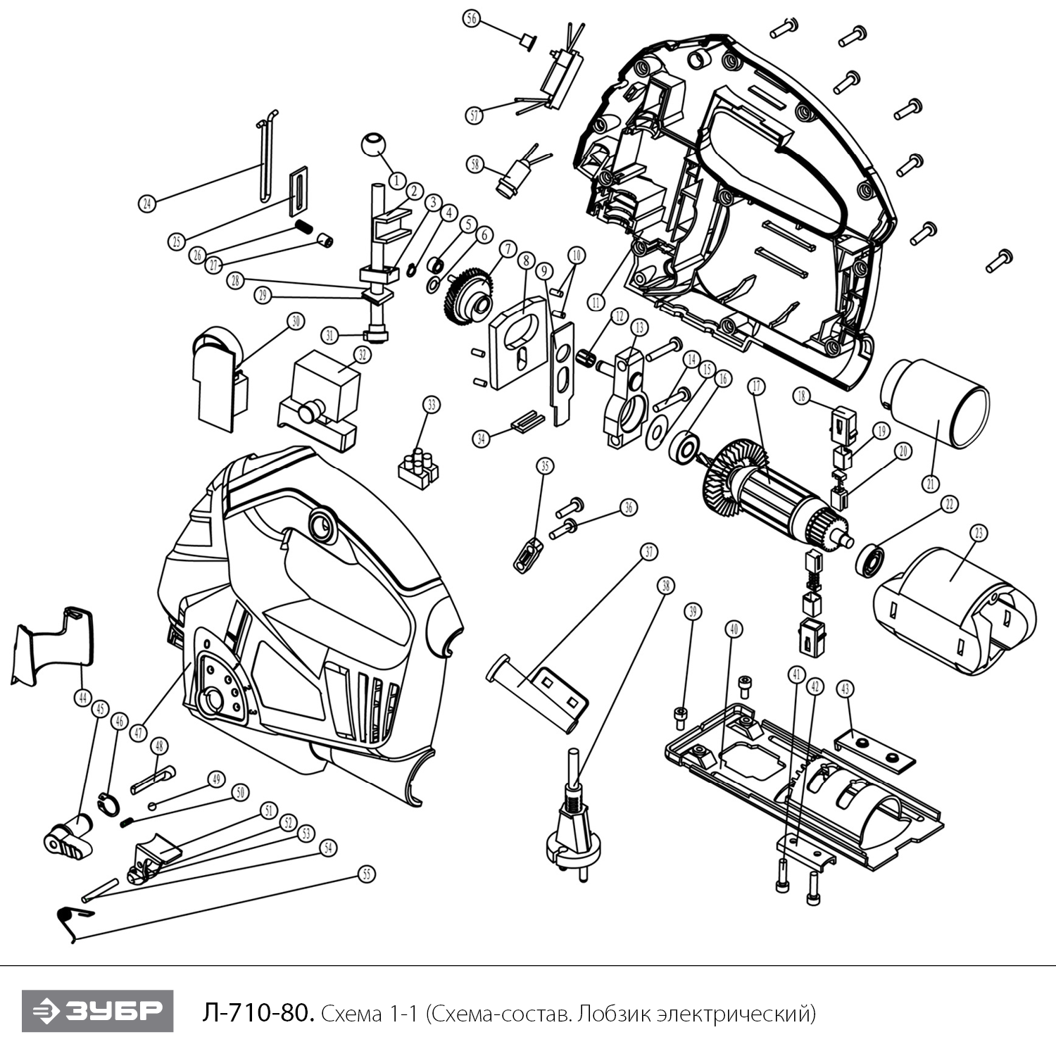Инструмент [Л-710-80] - разборная схема
