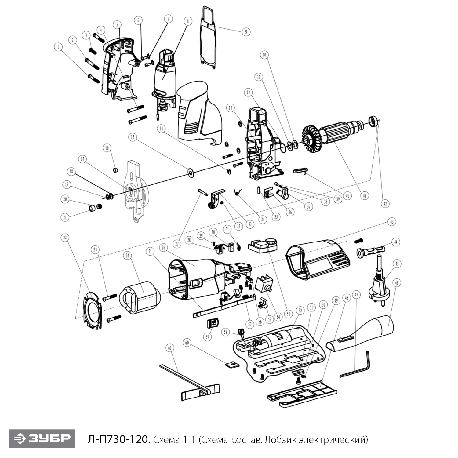 Инструмент [Л-П730-120] - разборная схема