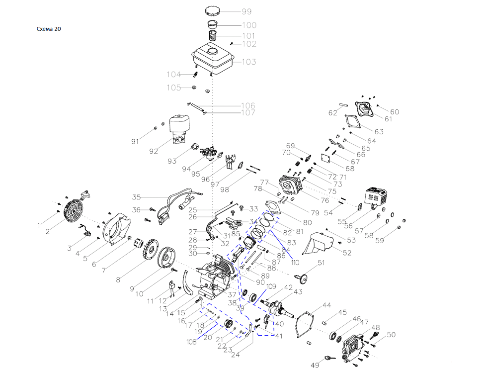 ЗУБР 7 л.с., мотоблок (МТБ-300) - посмотреть вариант разборной схемы