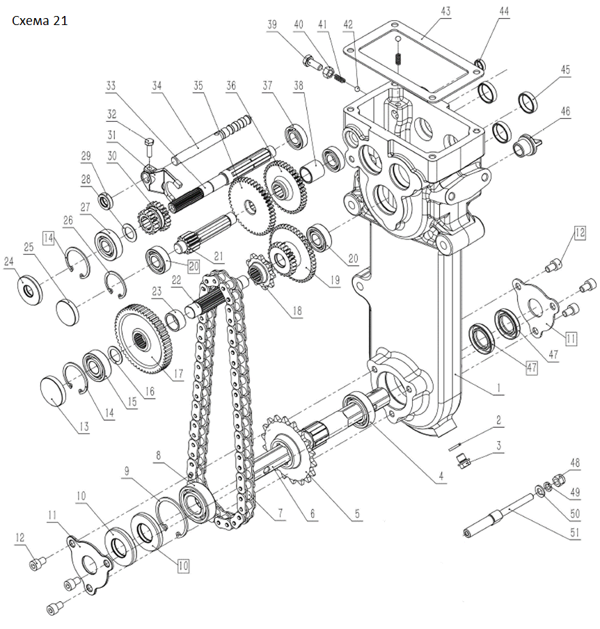 ЗУБР 7 л.с., мотоблок (МТБ-300) - посмотреть вариант разборной схемы