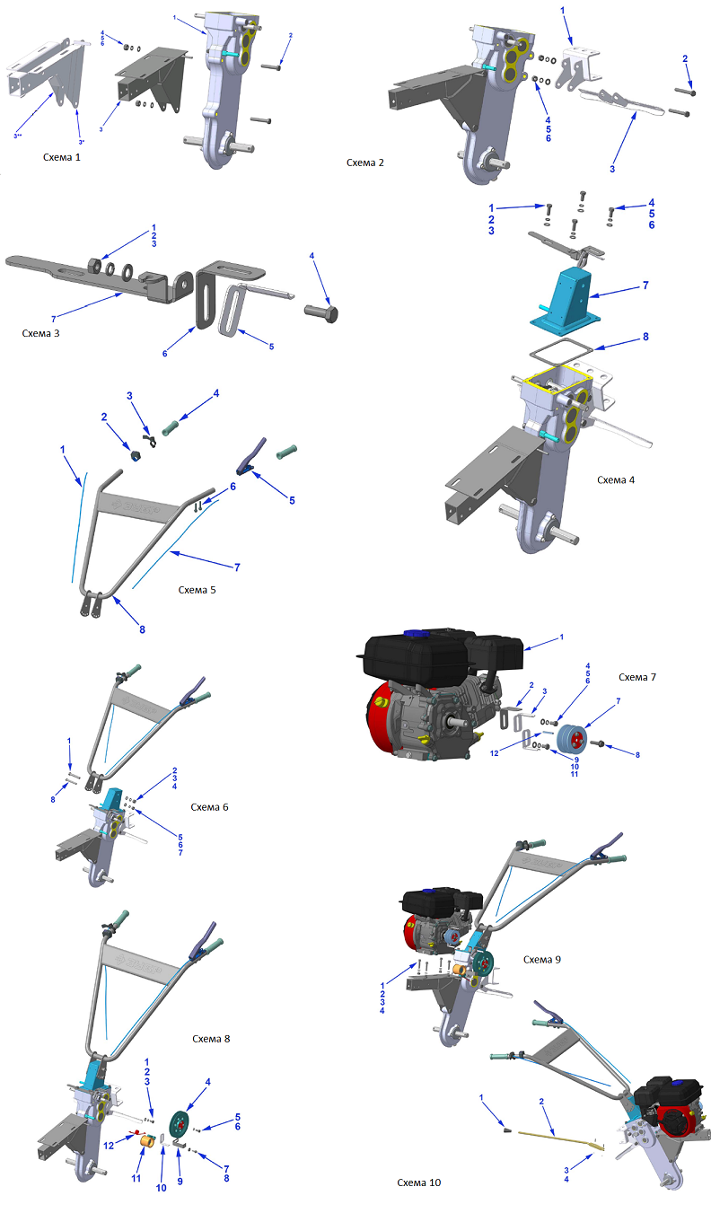 ЗУБР 7 л.с., мотоблок с понижающей передачей (МТБ-400) - посмотреть вариант разборной схемы